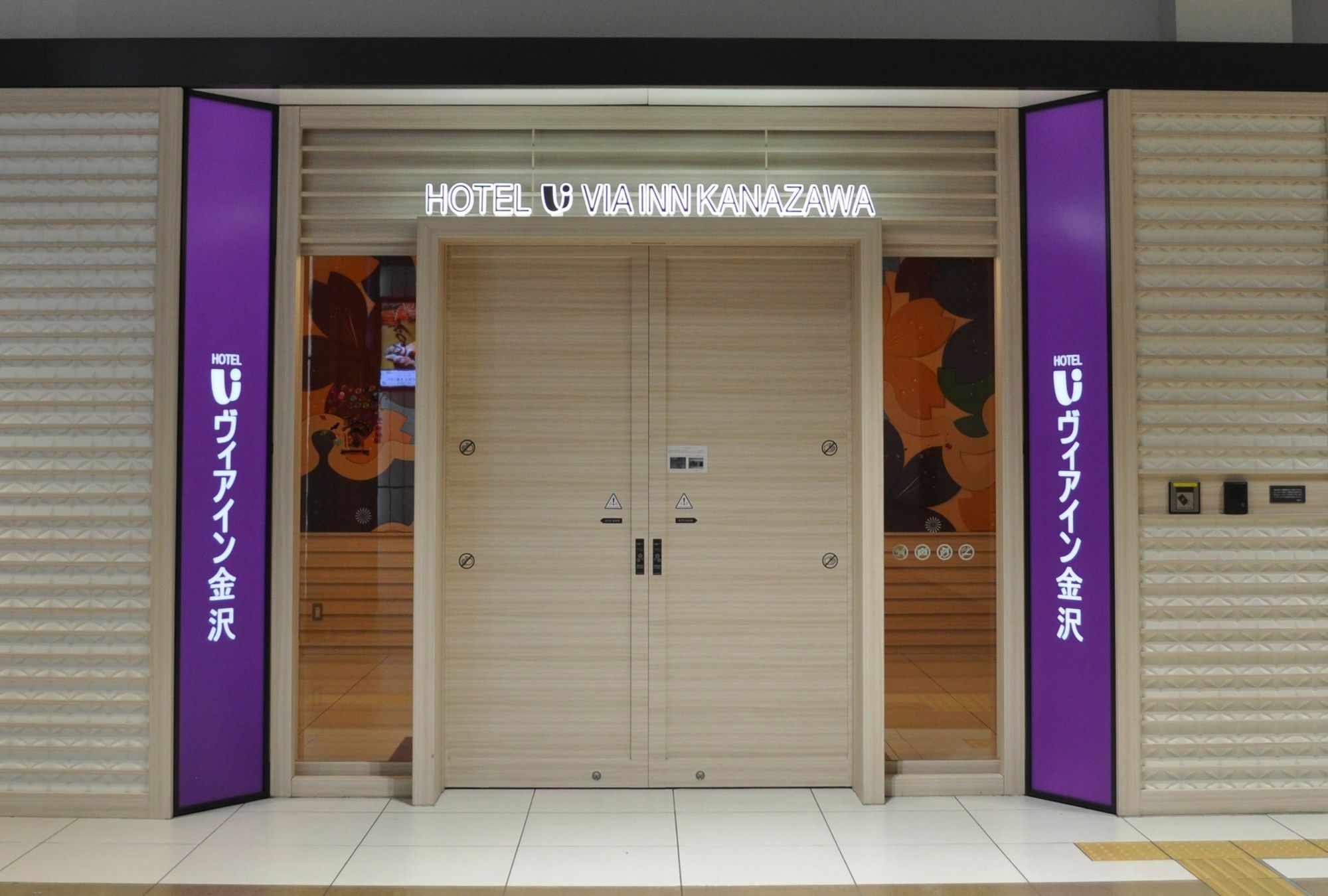 Via Inn Kanazawa Exterior foto